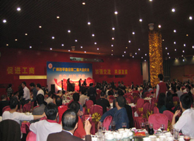 ����˾��̬��2010.3.29��ƽ�̻�