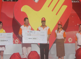 ����˾��̬��������־Ը������齨�