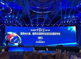 ����ҵ��̬��ę́���ƹ�˾����������Ф��