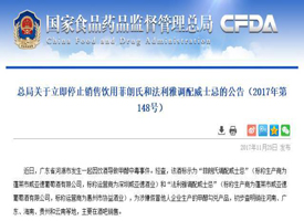 ����ҵ��̬�����¹ʿ����������ı���