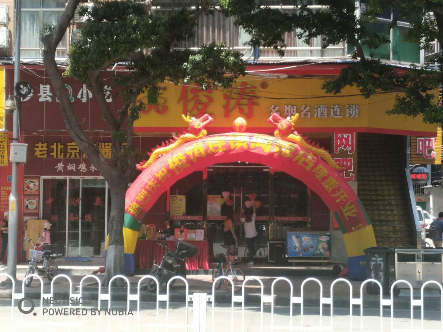 ����˾��̬��ϲѶ����������ͬ�µ�ʢ��