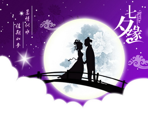 ����˾��̬����Ϧ�ѽڣ��������������