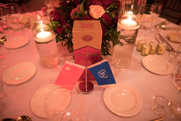 ����ҵ��̬�������й���ͳ�Ļ� ����ý�弯