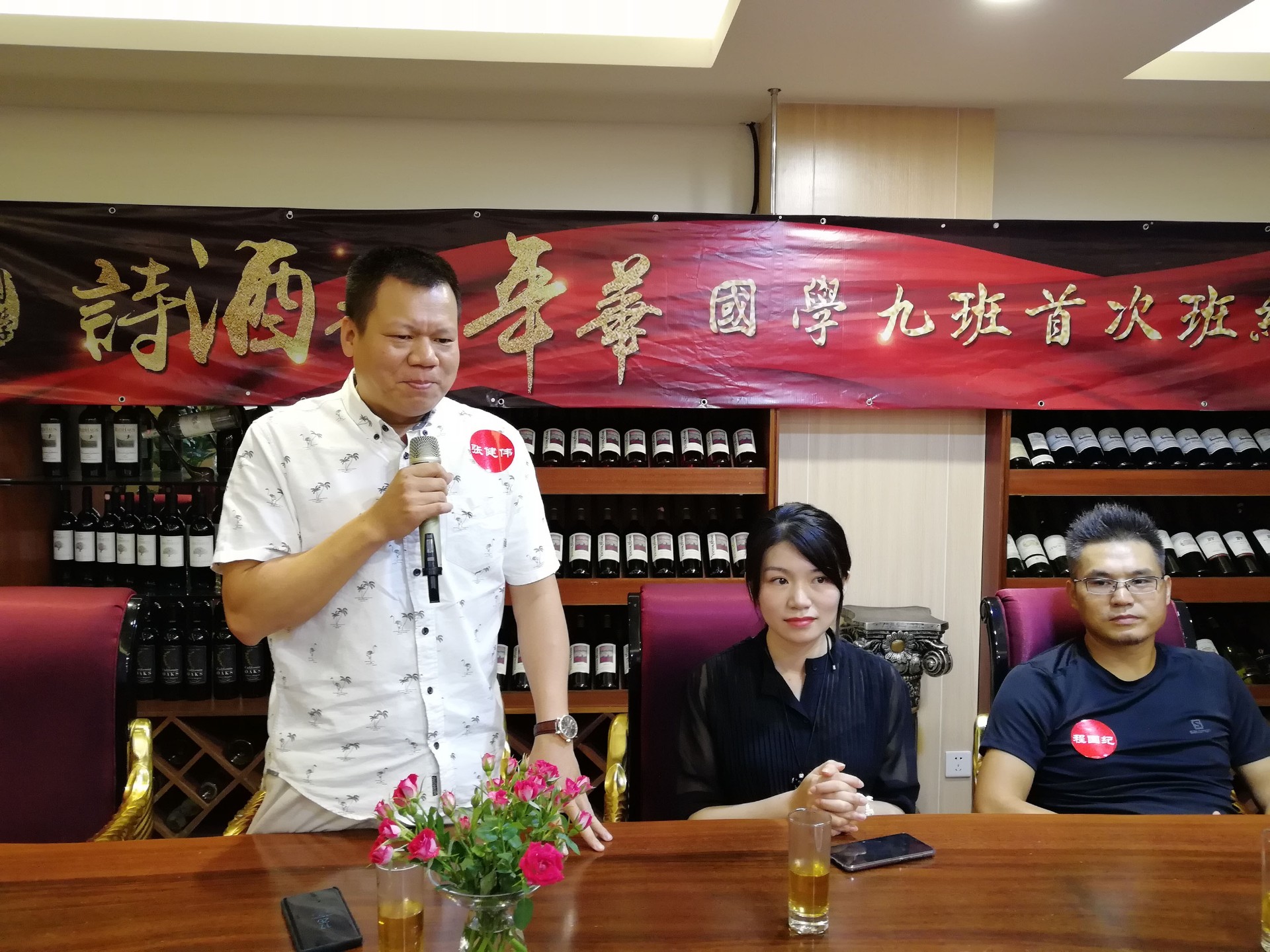 ����˾��̬���д�ʱ�����̹�ѧ�Ű��״ΰ�