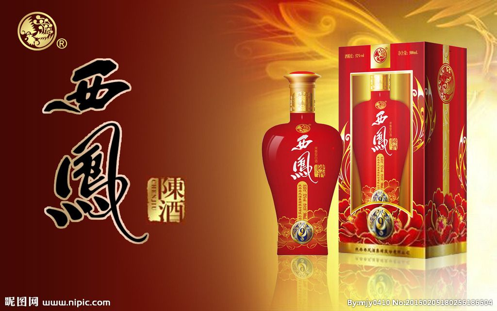 ����ҵ��̬�����Ｏ�ź��й���������ս��