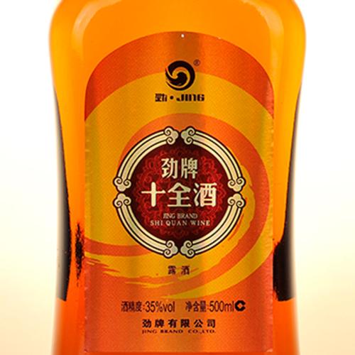 ����ҵ��̬��������ѡCCTV������Ʒ�Ƽƻ�