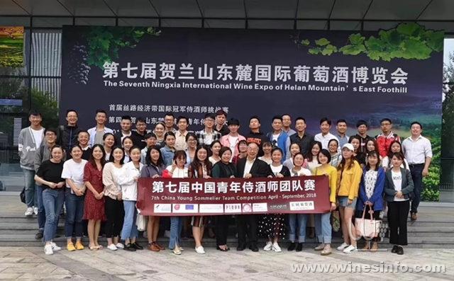 ����ҵ��̬�� 2018���߽��й������̾�ʦ��