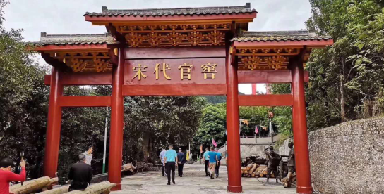 ����ҵ��̬���δ��ٽ��������ˮ�߿�԰��