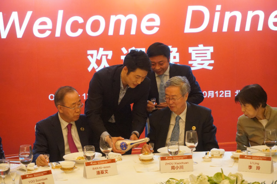 ����ҵ��̬��ǰ���Ϲ����鳤�˻��ĵ��ޡ�