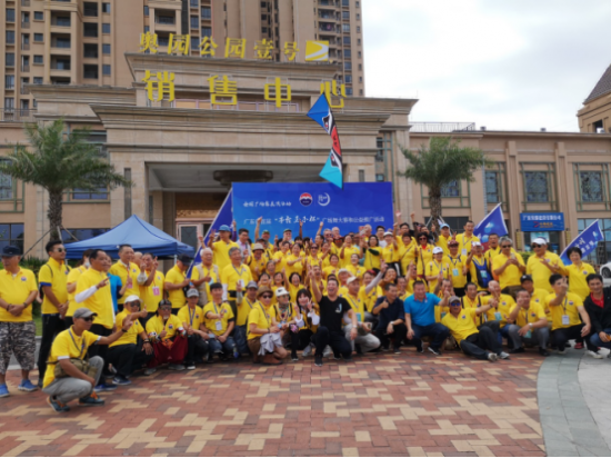 ����ҵ��̬���׽조ę́���ӱ����㶫����