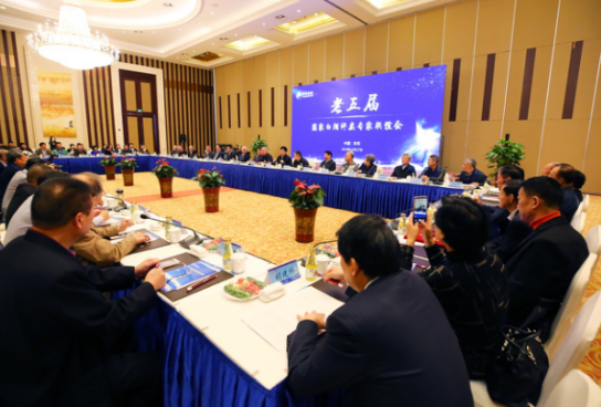 ����ҵ��̬��49λ������30����پ��� ����