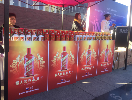 ����ҵ��̬���ӱ�ʡ�׽조ę́ӭ��������