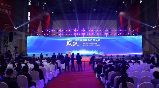 ����ҵ��̬���۽�����������ɫ���� ������