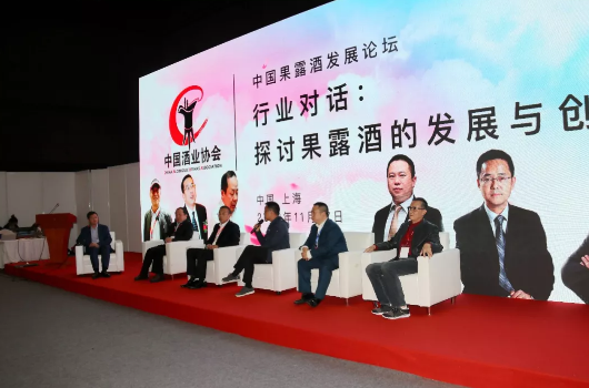 ����ҵ��̬����¶��δ����չ֮·��������