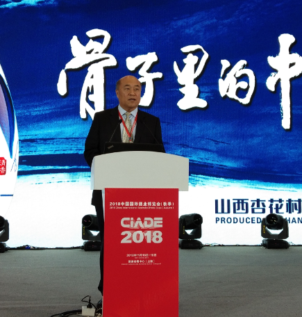 ����ҵ��̬���о�Э��̨ ���������� �۵�