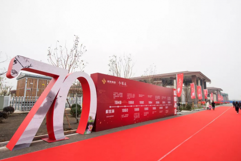 ����ҵ��̬�����Ĳ�ֹ ��Ե��70�����̳��