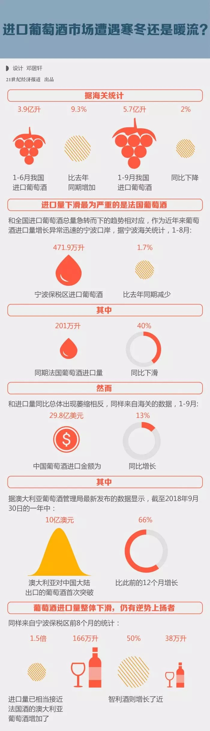 8498-1Q2060Q243L6.jpg 8498-1Q2060Q243L6.jpg