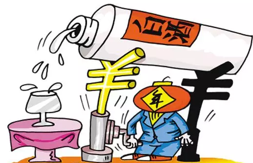 ����ҵ��̬����ڱ��� �׾���ҵ��ӭ���Ǽ�