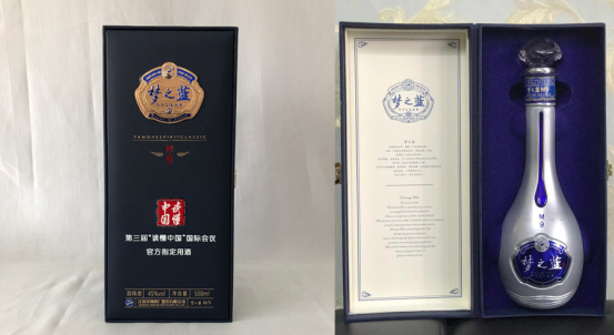 8498-1Q210161I7.png 8498-1Q210161I7.png