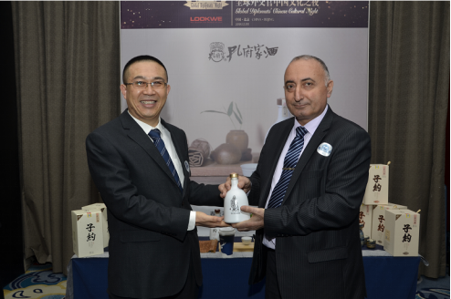 8498-1Q211093925.png 8498-1Q211093925.png