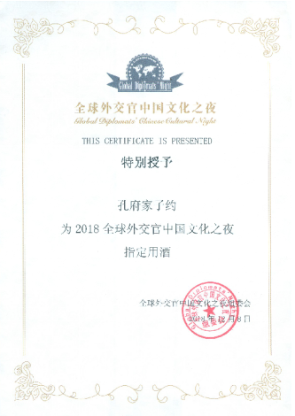 8498-1Q211093936.png 8498-1Q211093936.png