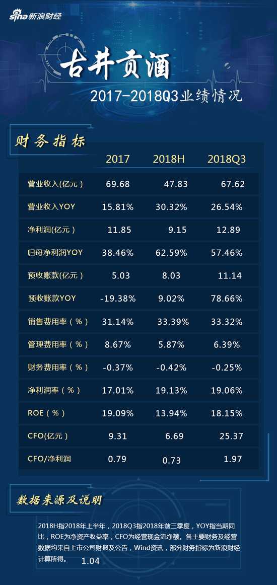 8498-1Q214145041.gif 8498-1Q214145041.gif