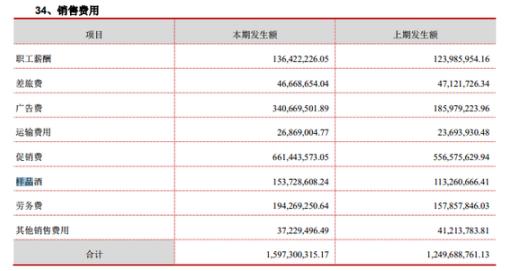 8498-1Q214145038.jpg 8498-1Q214145038.jpg