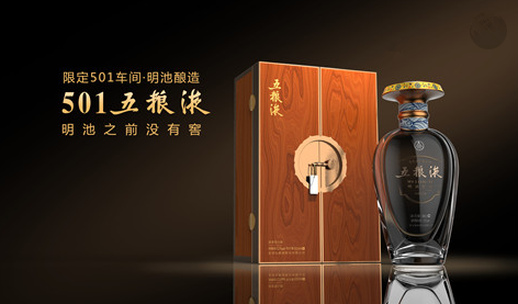 ����ҵ��̬���ذ�����Ʒ �޶������ѳ�����