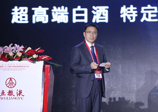 8498-1Q21ZQ356.png 8498-1Q21ZQ356.png