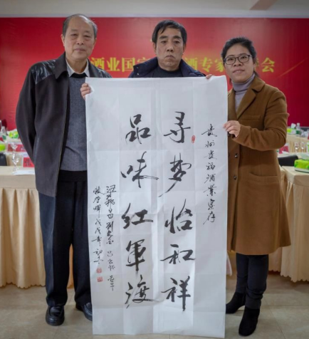 8498-1Q221150608.png 8498-1Q221150608.png