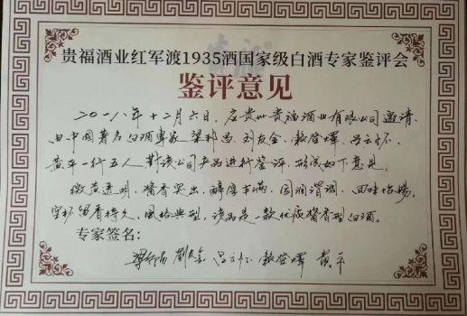 8498-1Q221150605.png 8498-1Q221150605.png