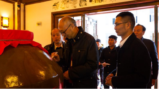 8498-1Q221150600.png 8498-1Q221150600.png