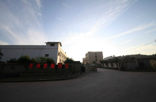 8498-1Q221150555.png 8498-1Q221150555.png