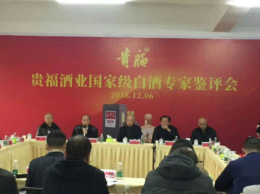 ����ҵ��̬�����׳�ˮ���� ��󡰹�������