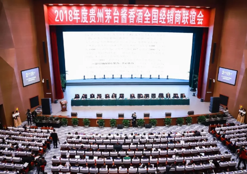 ����ҵ��̬��ę́�����2019��Ŀ��100�� 