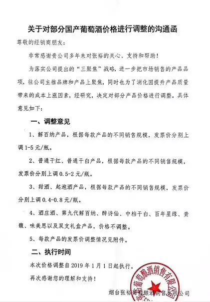 8498-1Q2240Z142.jpg 8498-1Q2240Z142.jpg