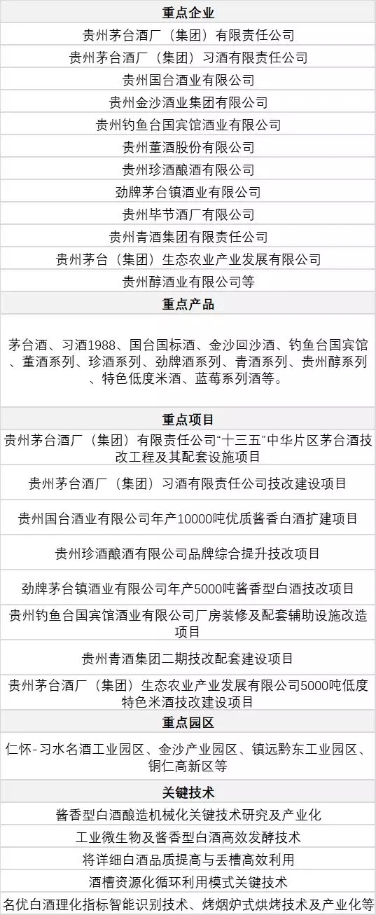 8498-1Q2250P23KX.jpg 8498-1Q2250P23KX.jpg