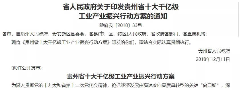 8498-1Q2250P200D6.jpg 8498-1Q2250P200D6.jpg