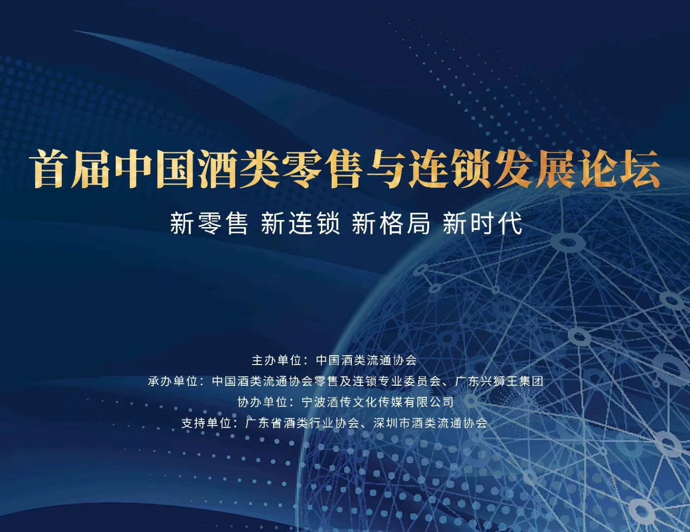 ����˾��̬���ý���ʥ��