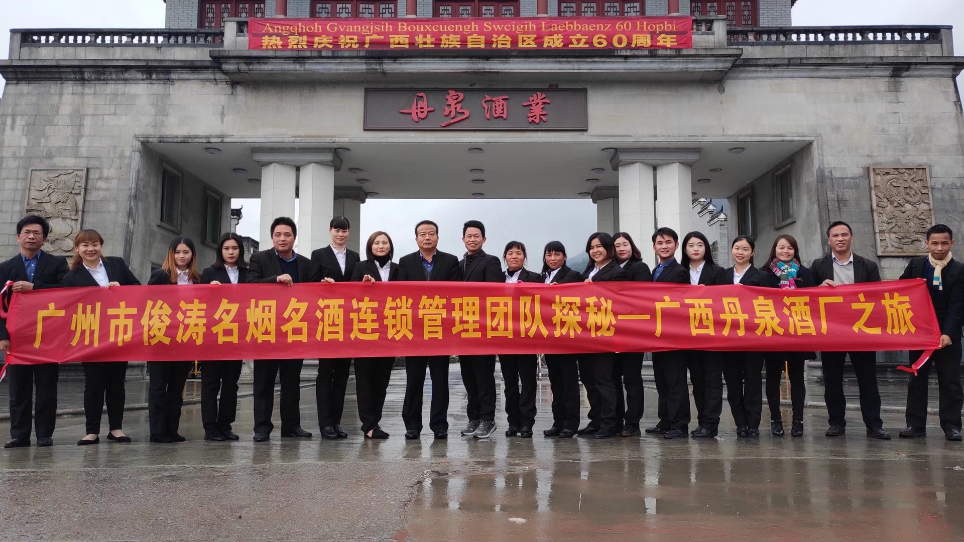 微信图片_20190102140319.jpg 微信图片_20190102140319.jpg