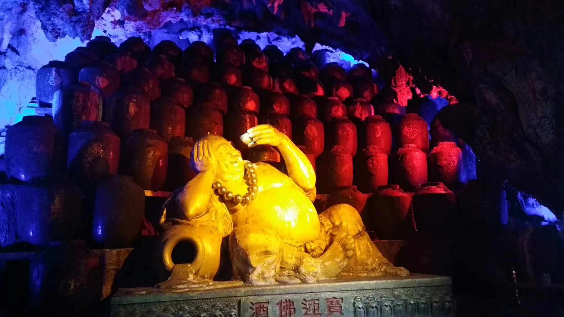 微信图片_20190102142952.jpg 微信图片_20190102142952.jpg