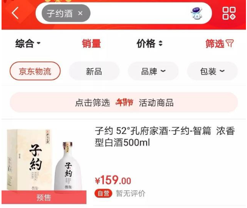 8498-1Z116155617.png 8498-1Z116155617.png