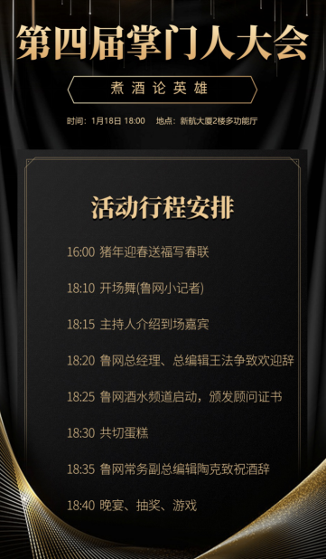 8498-1Z11Q63144.png 8498-1Z11Q63144.png