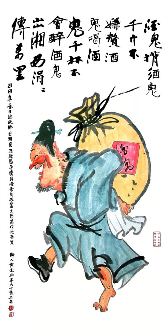 8498-1Z11Q25456.jpg 8498-1Z11Q25456.jpg