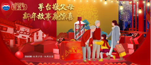 8498-1Z11Q25100.png 8498-1Z11Q25100.png