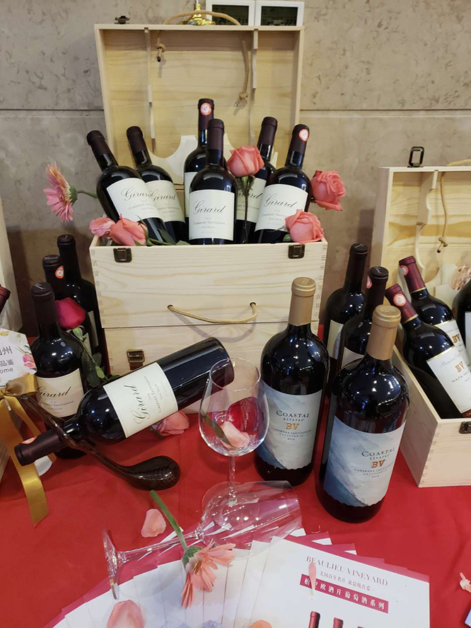 微信图片_20190121112835.jpg 微信图片_20190121112835.jpg