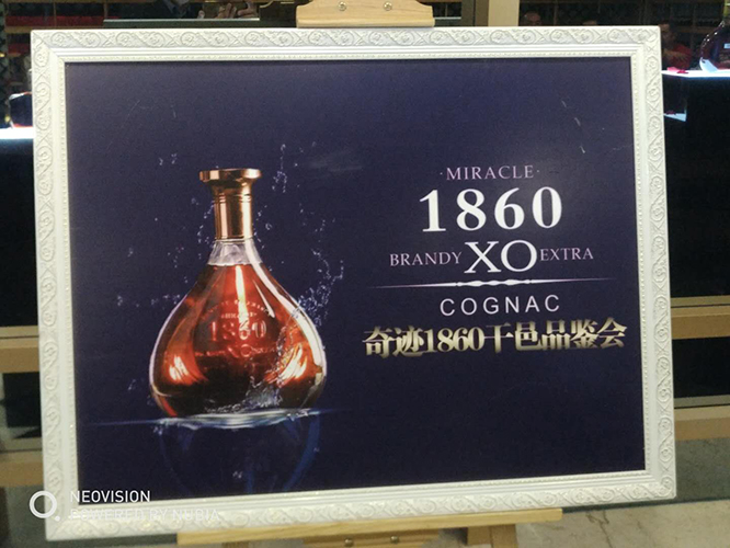 微信图片_20190121115131.jpg 微信图片_20190121115131.jpg